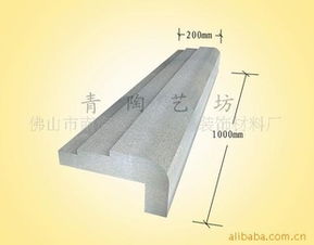 匠心筑造，品質(zhì)引領(lǐng)——探訪佛山市南海區(qū)青藝陶裝飾材料廠