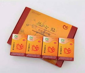 杏林醫(yī)療 浙江代理直銷創(chuàng)業(yè)項目助力醫(yī)療健康新機遇