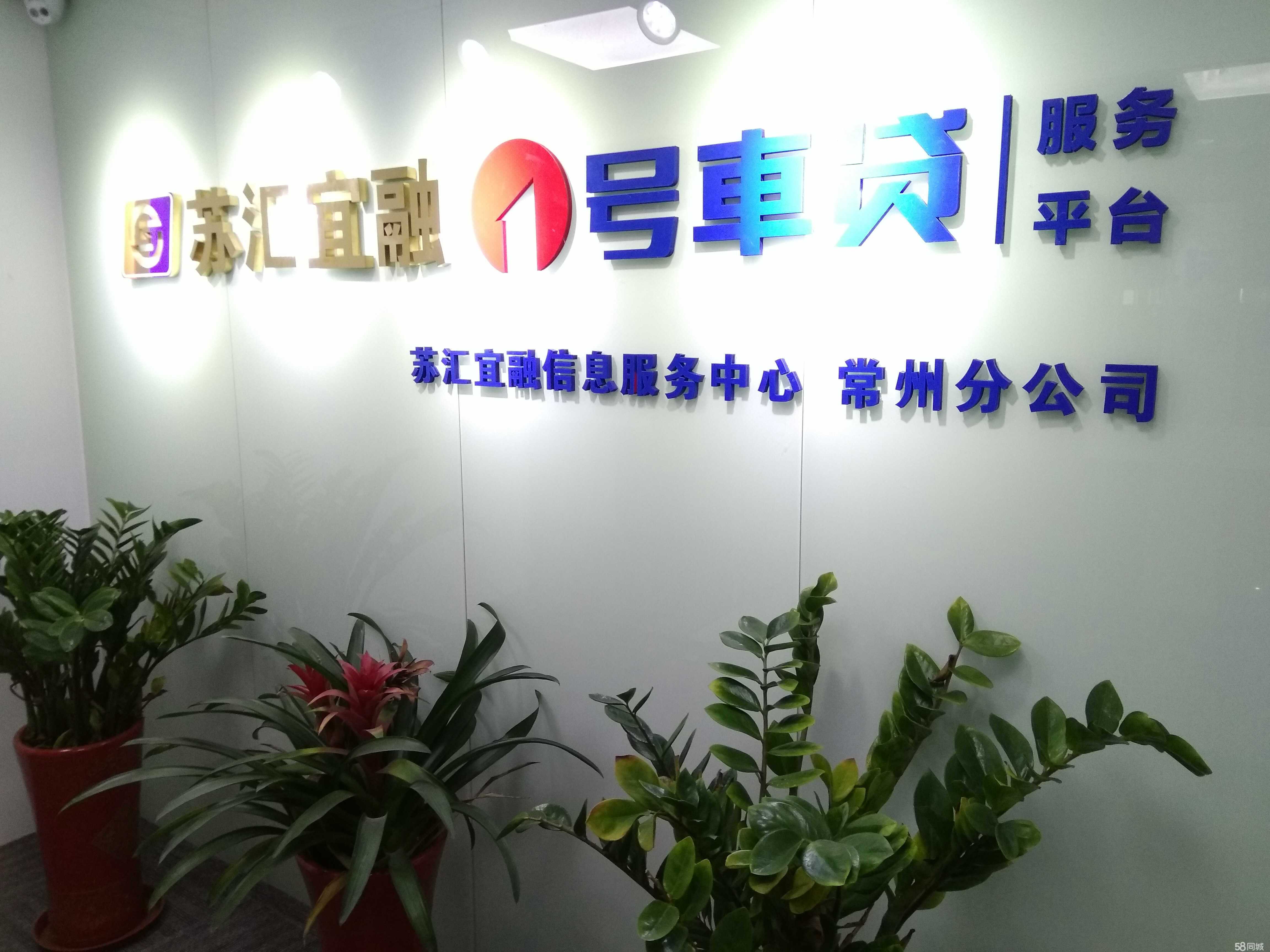 數字化時代的精細化管理 蘇匯宜融(常州)企業管理咨詢實踐評析